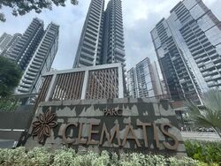 Parc Clematis (D5), Apartment #533805641